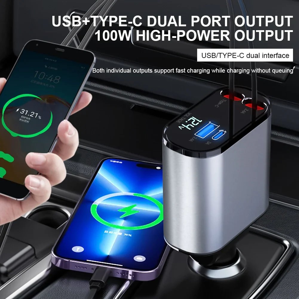 🔥49% Off -Fast Charge Retractable Car Charger